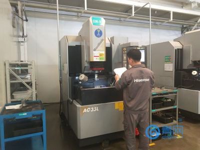高新企業(yè)巡禮 海信模具23年堅(jiān)守研發(fā)，海外征途進(jìn)入上升通道，網(wǎng)絡(luò)業(yè)務(wù)逆勢突圍